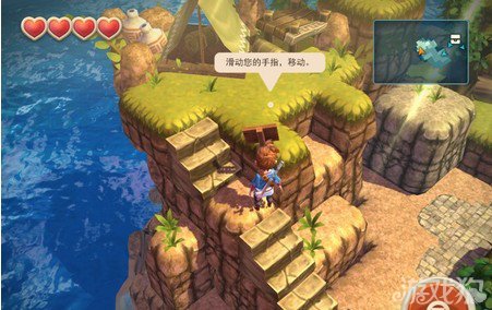 oceanhorn攻略100%完成海洋之角——Oceanhorn游戏攻略-第3张图片