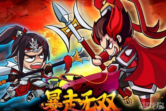 暴走无双团最强阵容暴走无双，力量与激情的完美融合