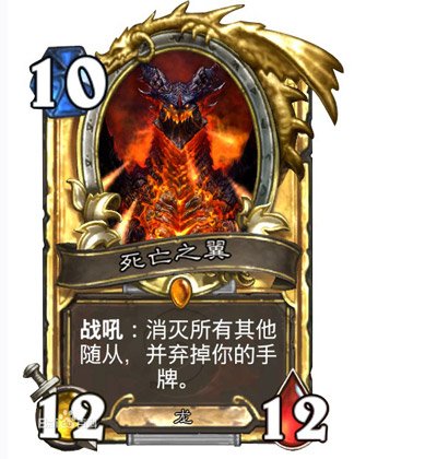 卡拉赞之夜卡牌卡拉赞之夜卡牌，探索魔法世界的神秘力量-第1张图片