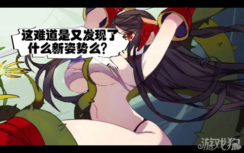 歪歪漫画登录页面入口弹窗秋蝉张探索歪歪漫画登录页面，秋蝉张的入口弹窗之旅