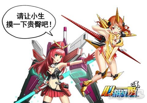喵绅HCMOIC士网页版，探索数字时代的视觉盛宴-第2张图片