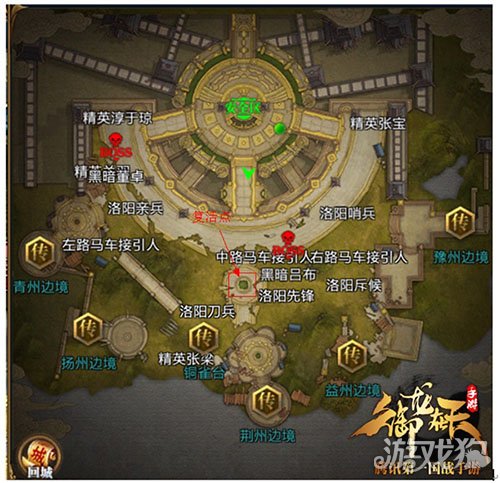 御龙在天职业加点御龙在天，职业加点策略解析