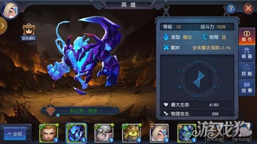 迷影重重攻略全结局迷影重重攻略，解锁游戏迷雾，掌握胜利之匙