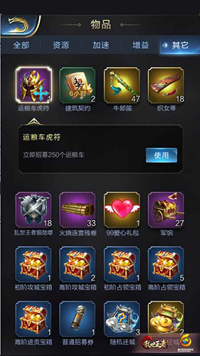 暗牧输出宏暗牧输出宏，提升游戏效率的必备工具