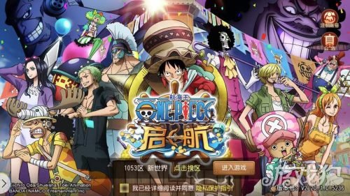 ouroplayer触摸游戏探索OuroPlayer触摸游戏的魅力-第2张图片