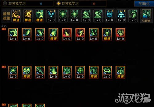DNF游戏无法进入的困扰与解决之道-第3张图片