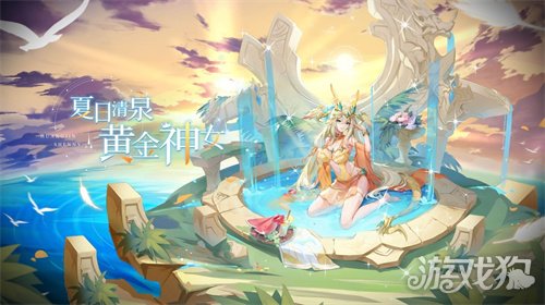奥奇传说手游兑换码奥奇传说手游兑换码的秘密之旅-第3张图片