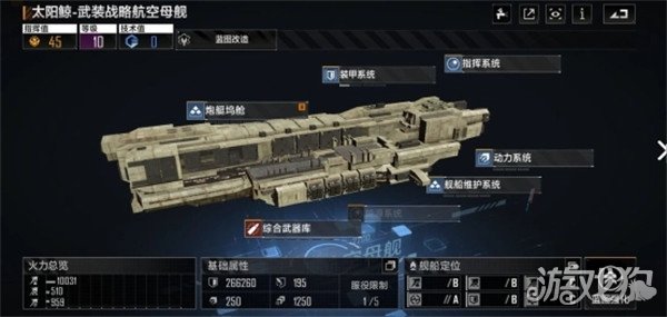 欲望格斗2欲望格斗2，探索无尽战斗的魅力