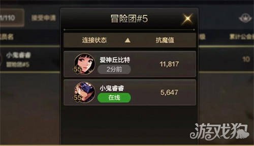 DNF组队传送，携手共战，畅游冒险世界