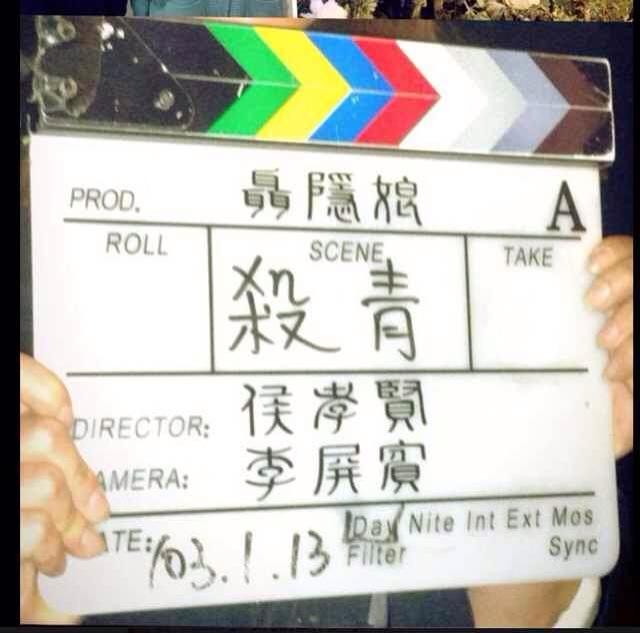 台湾娱乐文化探析，以台湾佬文娱乐22vvvv为例