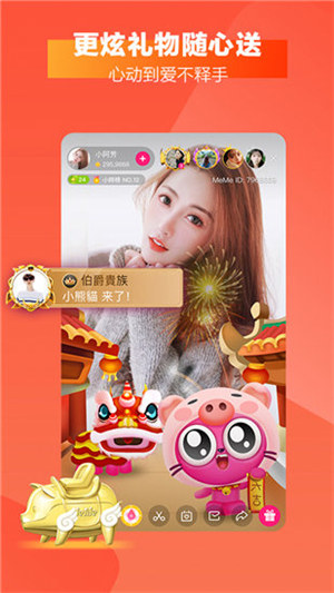 茄子视频APP下载安装无限看-丝瓜绿巨人茄子视频APP下载安装指南，无限观看体验与丝瓜绿巨人的魅力-第1张图片