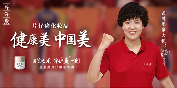 麻豆产精国品麻豆产精国品——品质与创新的完美结合