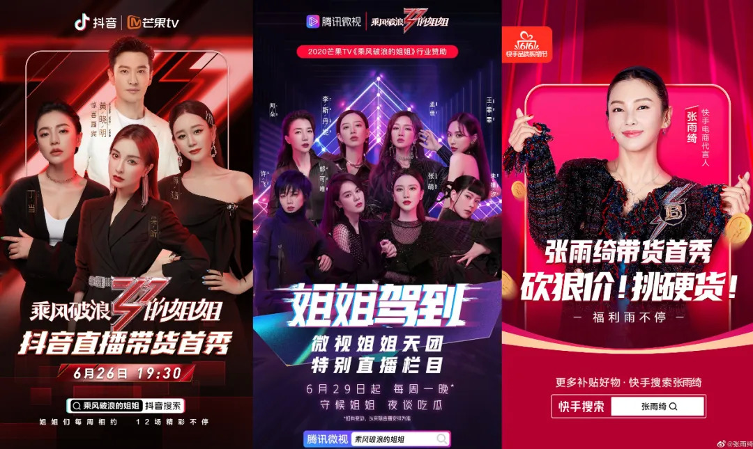 看国外视频直播vps探索海外视频直播，VPS的魅力与作用-第2张图片