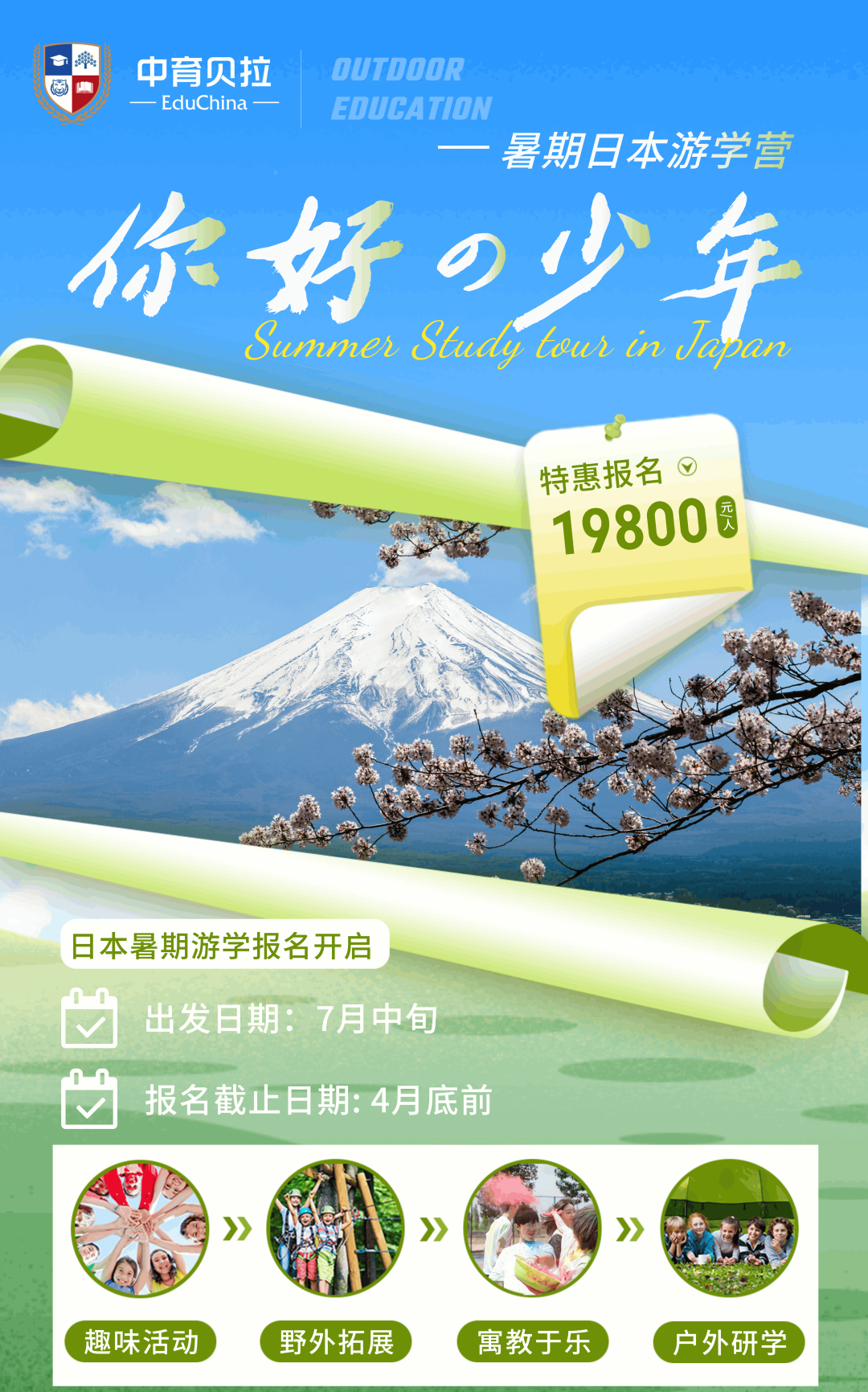 岛国文化下的独特体验——探索岛国撸片-第1张图片