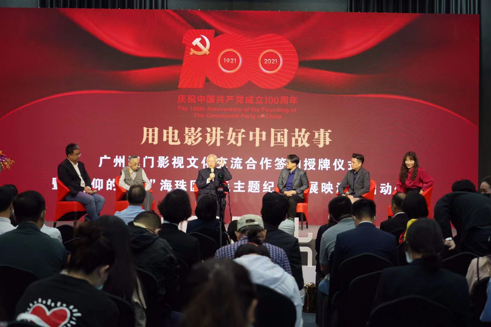 国产影视作品，多元文化下的健康探索-第2张图片