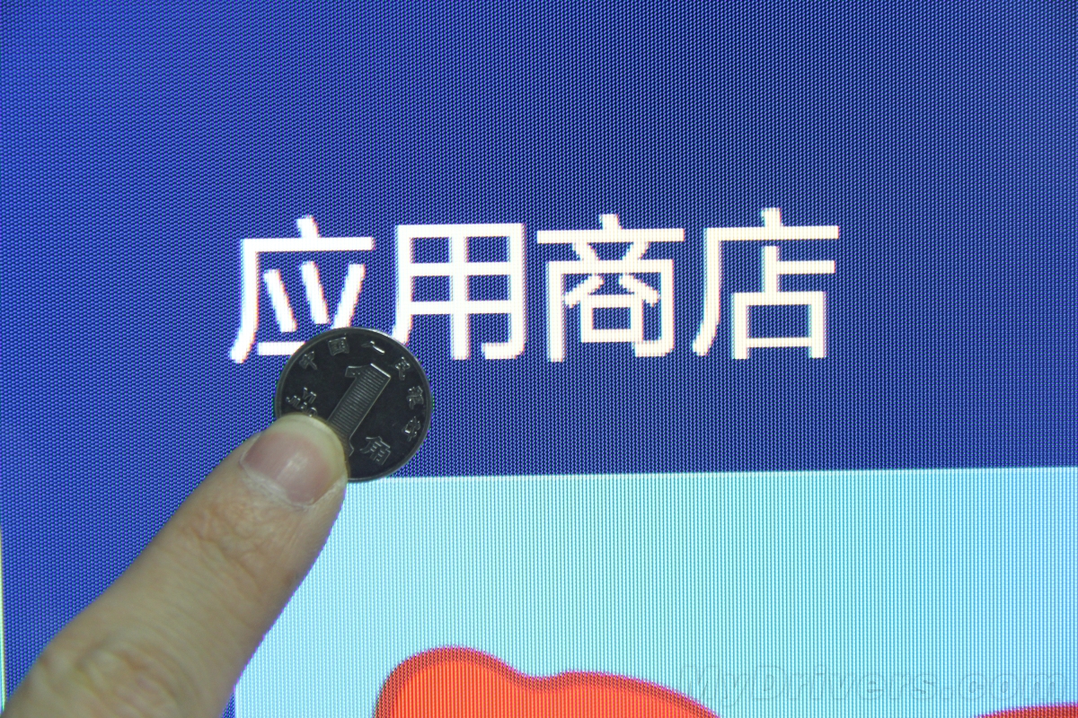 快猫VIP破解版——宅男必备的娱乐神器