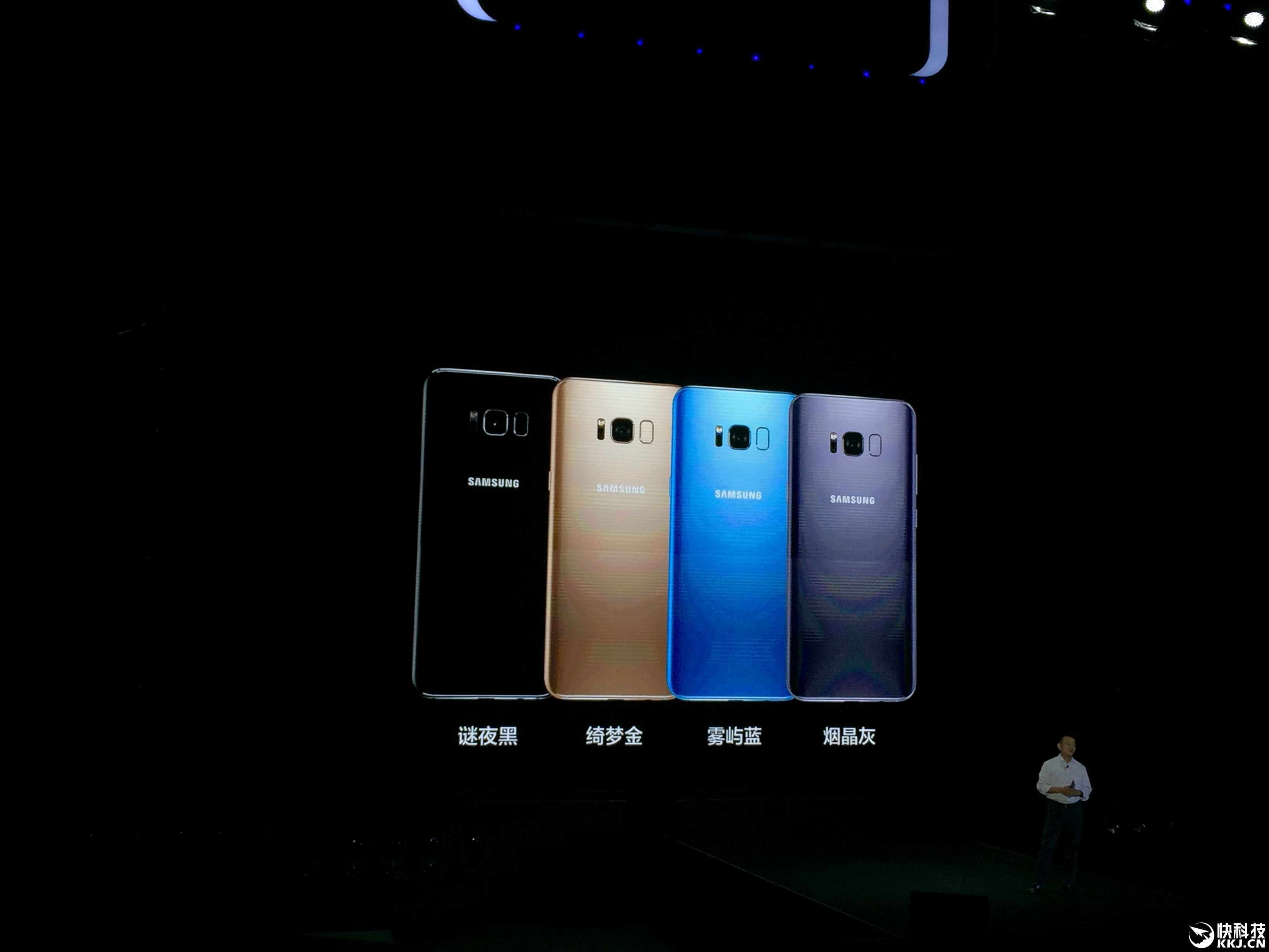 s8视频S8视频，探索科技与艺术的完美融合-第2张图片