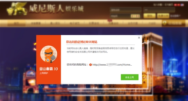 警惕非法网站，关于10款禁用网站永久无限免费的深度解析-第2张图片