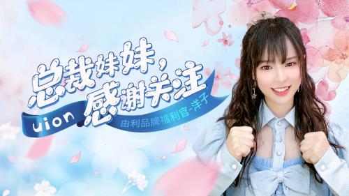 麻豆啊传媒APP，优质内容与便捷下载的完美结合-第2张图片