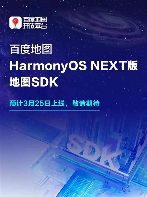 百度地图数据包百度地图数据包，解析与探索