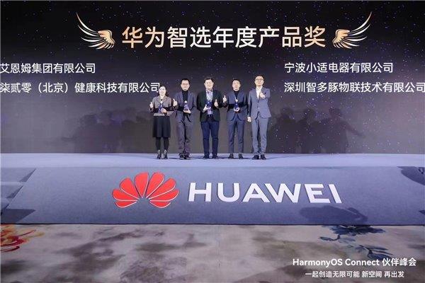 SE99SE，引领科技潮流的未来之选-第1张图片