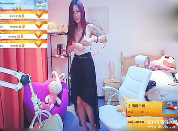 无风险9.1免费版安装跳舞软件九幺9.1免费版安装教程-第1张图片