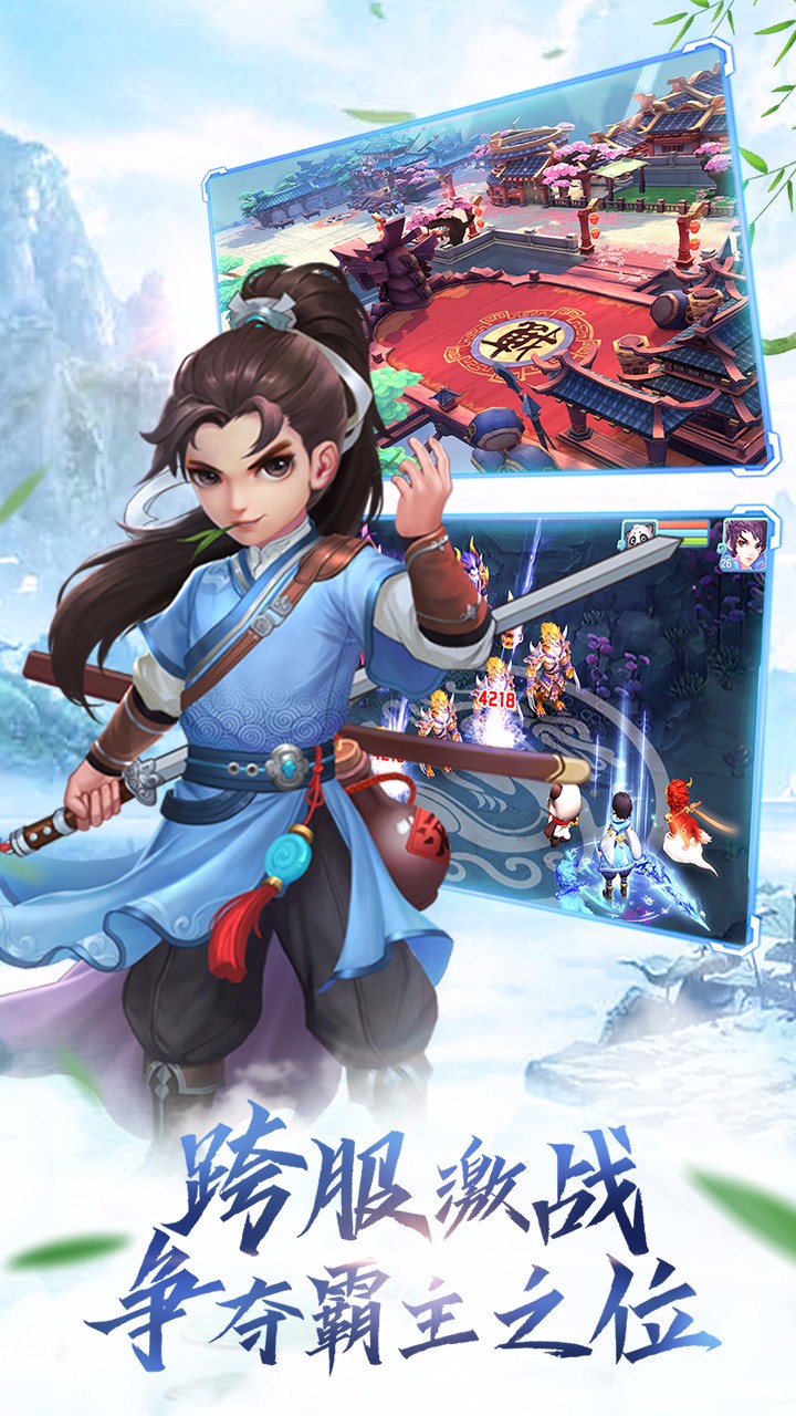 奇迹战士加点，探索与策略的完美结合
