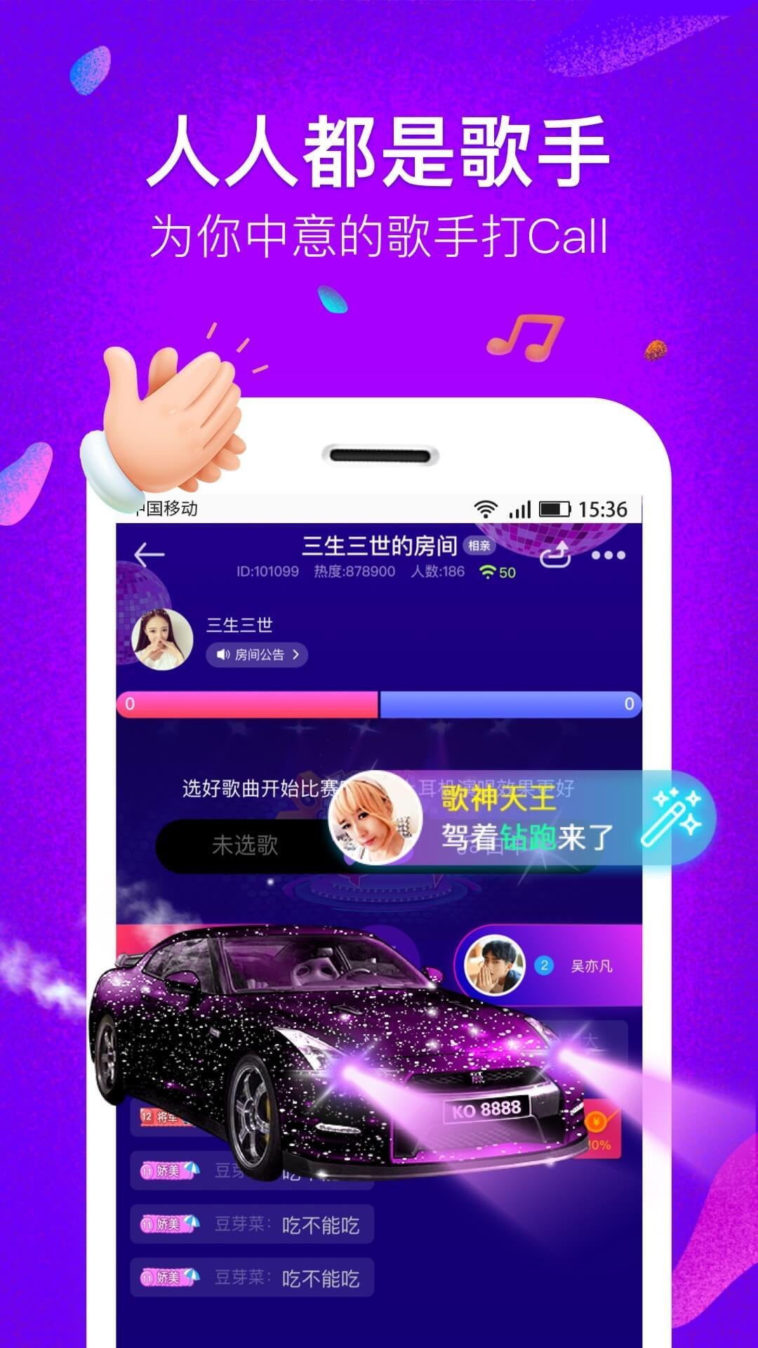 69乐园探索69乐园的魅力-第2张图片