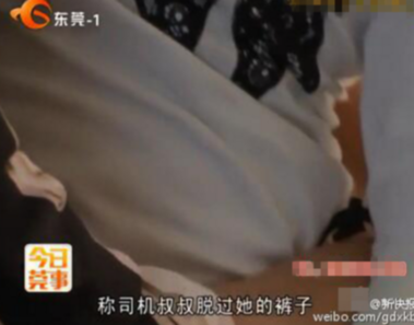 关于一边脱一边摸一边亲视频的探讨