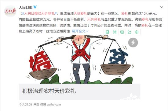 三个人同时做会撑坏三人合力，共享欢乐，但需警惕撑坏的界限-第1张图片