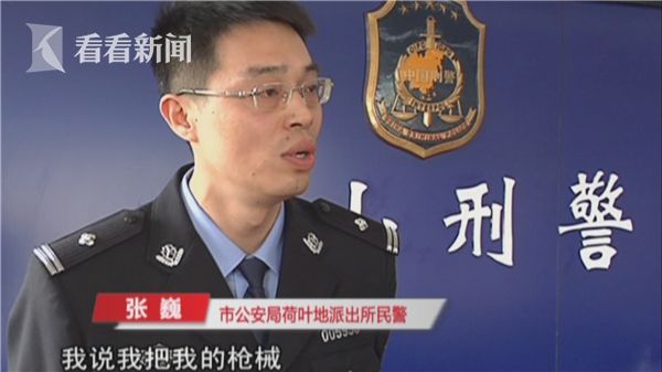 女子撕破警察裤子女子意外撕破警察裤子事件纪实-第1张图片