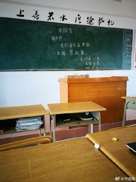 我们班男生下课轮流我我们班男生下课的轮换体验-第2张图片