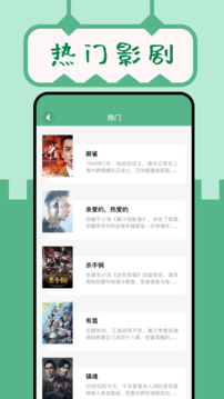 99re热这里有精品首页探索99re热这里的精品首页-第1张图片
