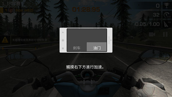 3d疯狂摩托车破解版3D疯狂摩托，速度与激情的极致体验-第2张图片