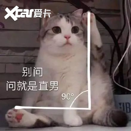 黑料不打烊，TTTZZZ最新官网的深度解析-第2张图片