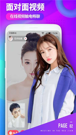 无限观看，免费视频完整版下载的无限可能-第3张图片