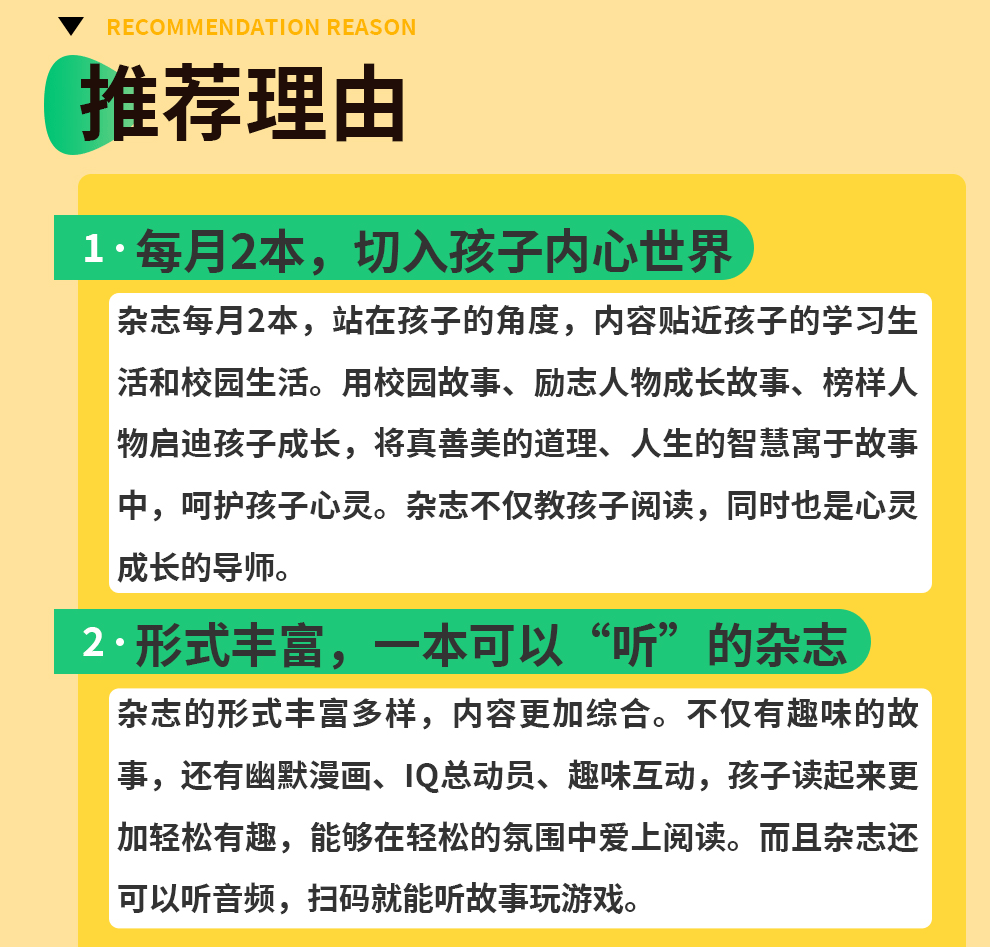 探索网络世界，免费观看黄色网页的探索与思考