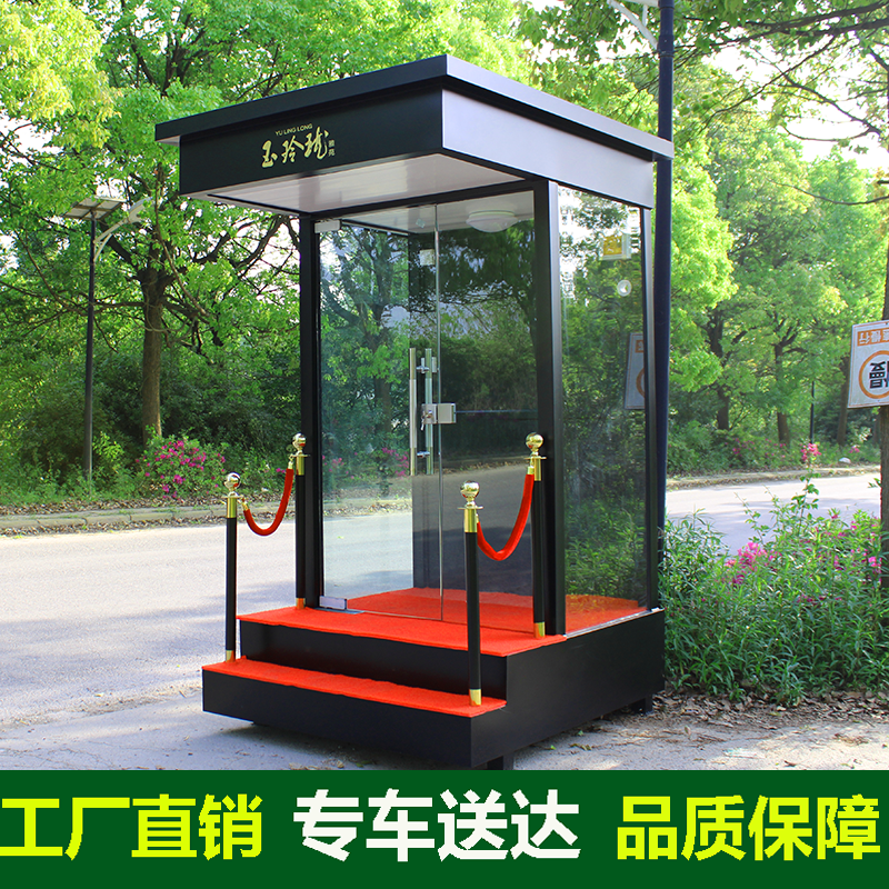和保安在岗亭里做了保安与我在岗亭里的故事-第2张图片