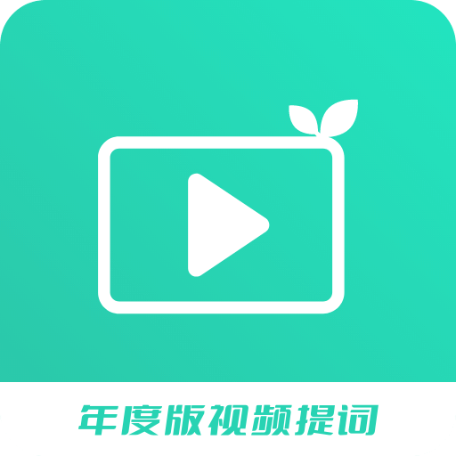 青青草免费费观看青青草免费观看的魅力世界-第1张图片