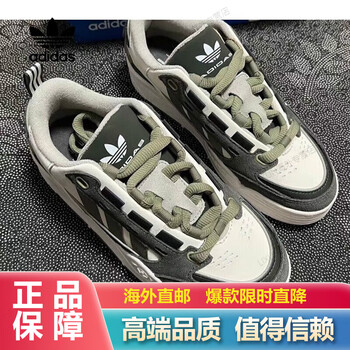 成色18k.8.35mb蓝莓三叶草gy5987，一种独特而富有意义的植物