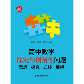 国产自制一区，探索与展望-第1张图片
