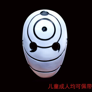 火影世界火遁加点攻略火影世界，火遁加点之路