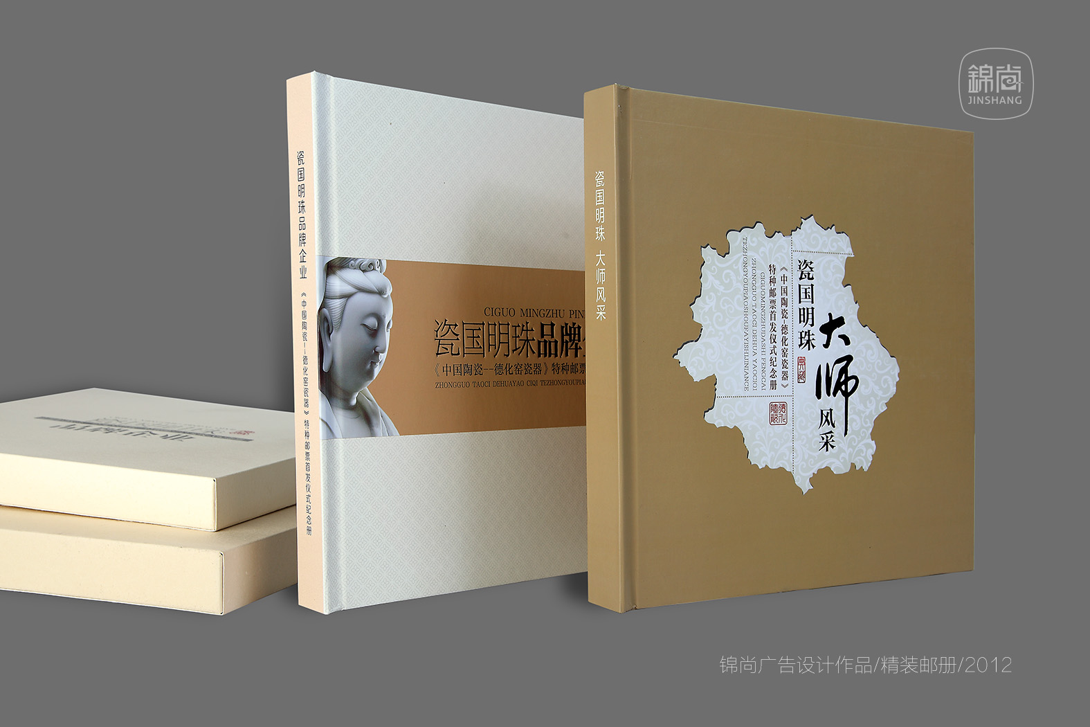 囯精产品一品二品国精探索国精产品——一品二品之独特魅力-第2张图片