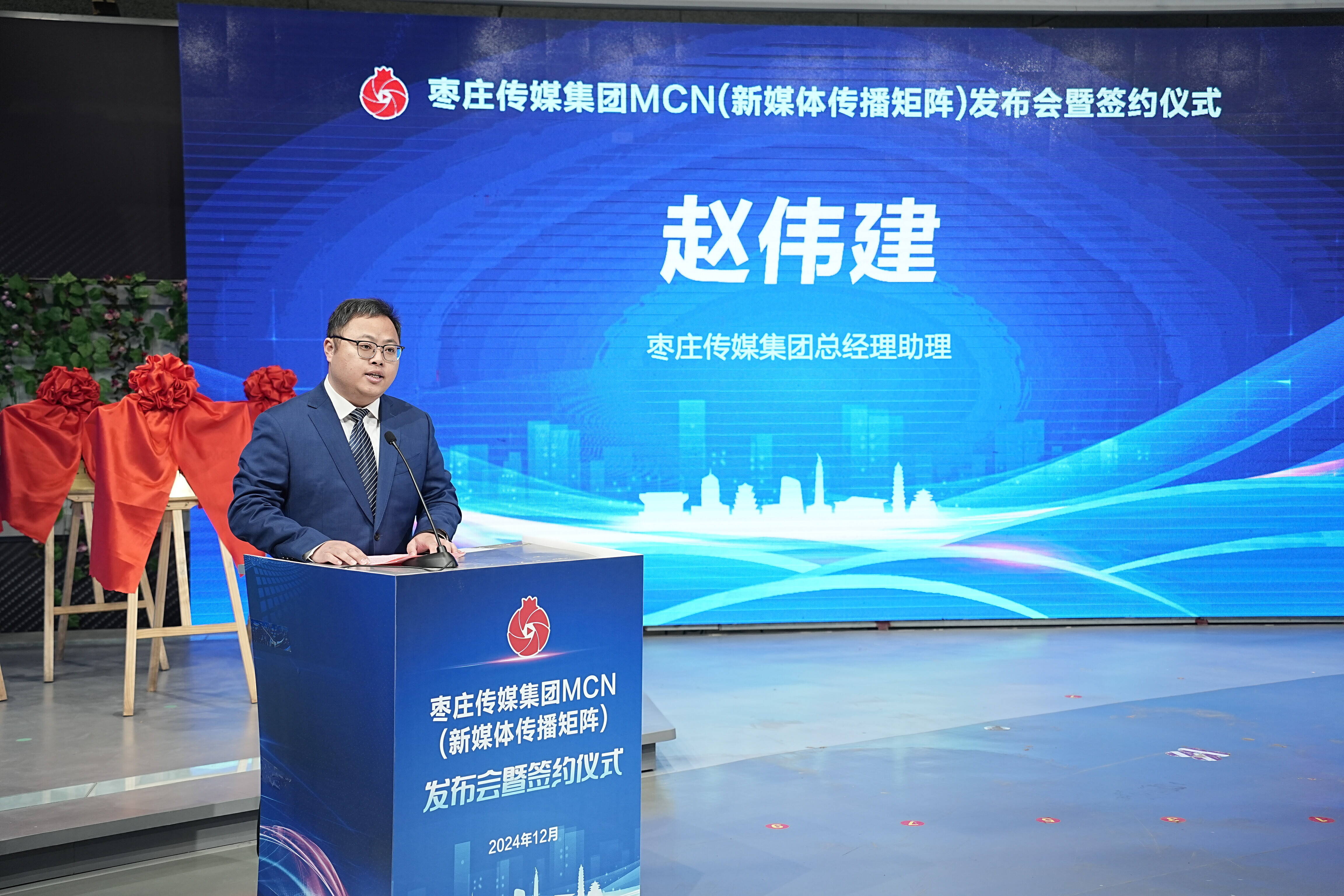21传媒21传媒，引领未来媒体新时代的力量