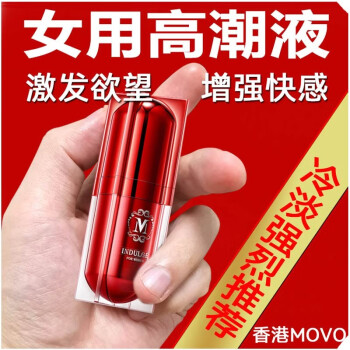 成人啪啪爽到潮喷喷水水69成人啪啪的体验与高潮的奥秘