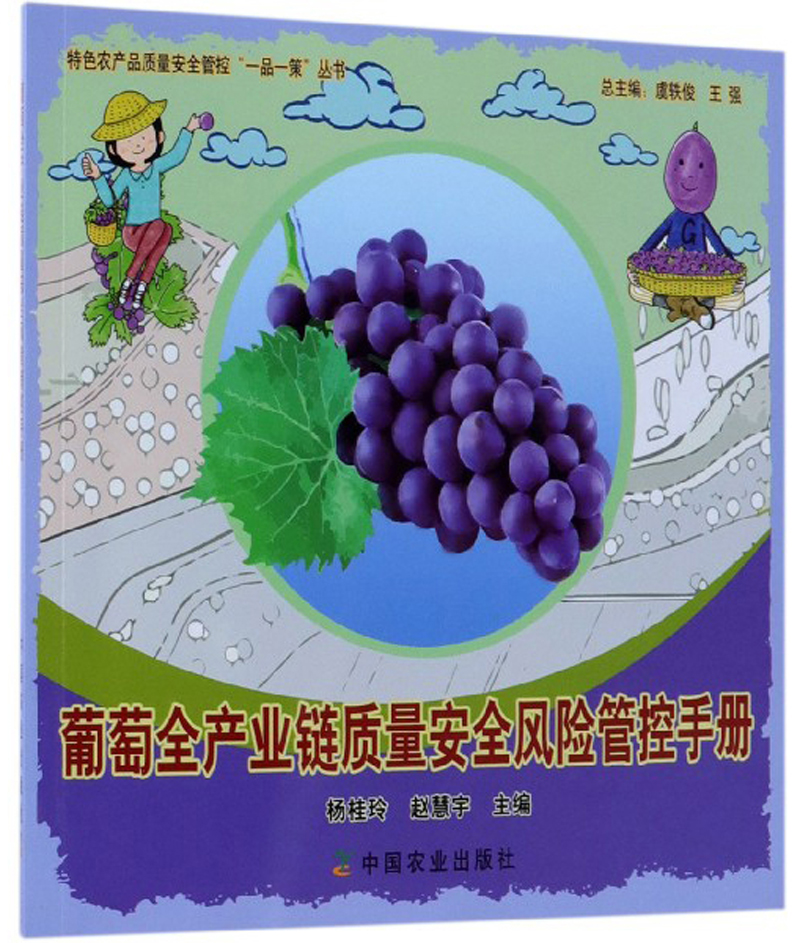 囯精产品一品二品国精国精产品，一品二品之独特魅力-第1张图片