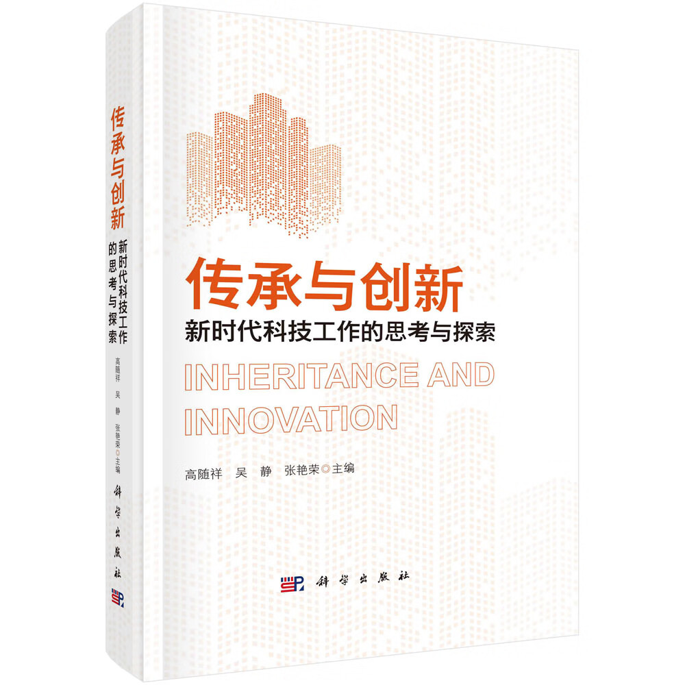 单人资讯，探索与发现的新篇章-第2张图片