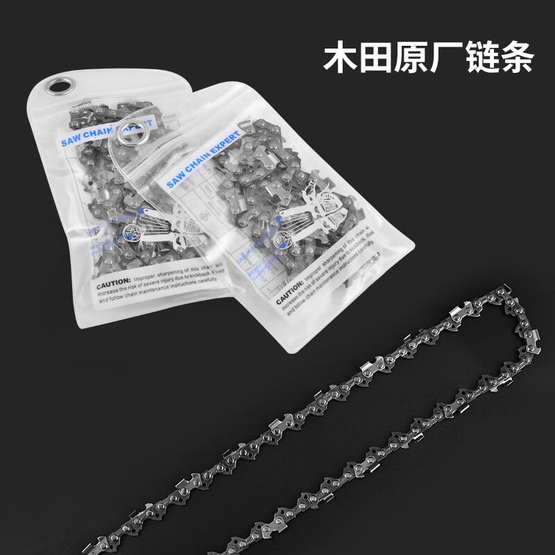 国产18禁巨制，深度揭示人性奥秘-第3张图片