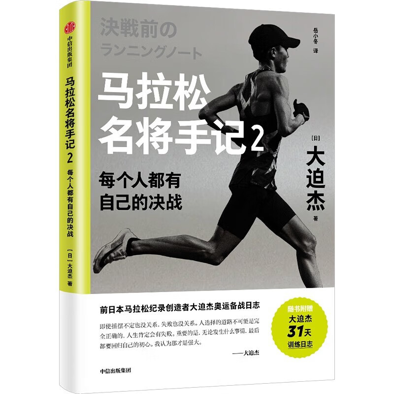 亚洲一卡2卡3卡4卡 高清视频探索亚洲一卡2卡3卡4卡高清的魅力-第3张图片