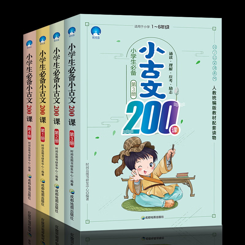 在下观看一二三四一二三四6免费高清观看视频的探索与体验